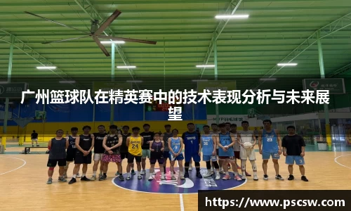 小艾电竞平台官方网