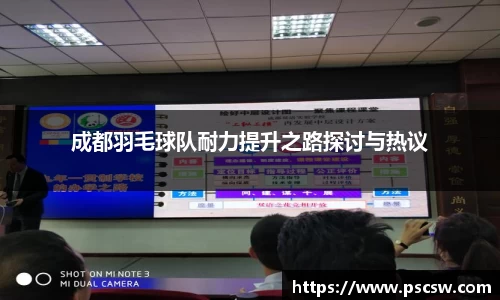 小艾电竞平台官方网