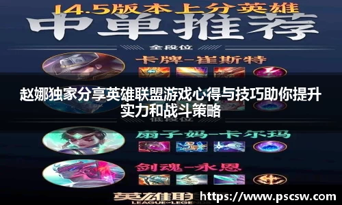 小艾电竞平台官方网