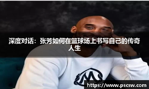 小艾电竞平台官方网